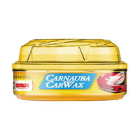 GETSUN degreaser antioxidant soft wax  Carnabe car wax G-3118 for car paint body